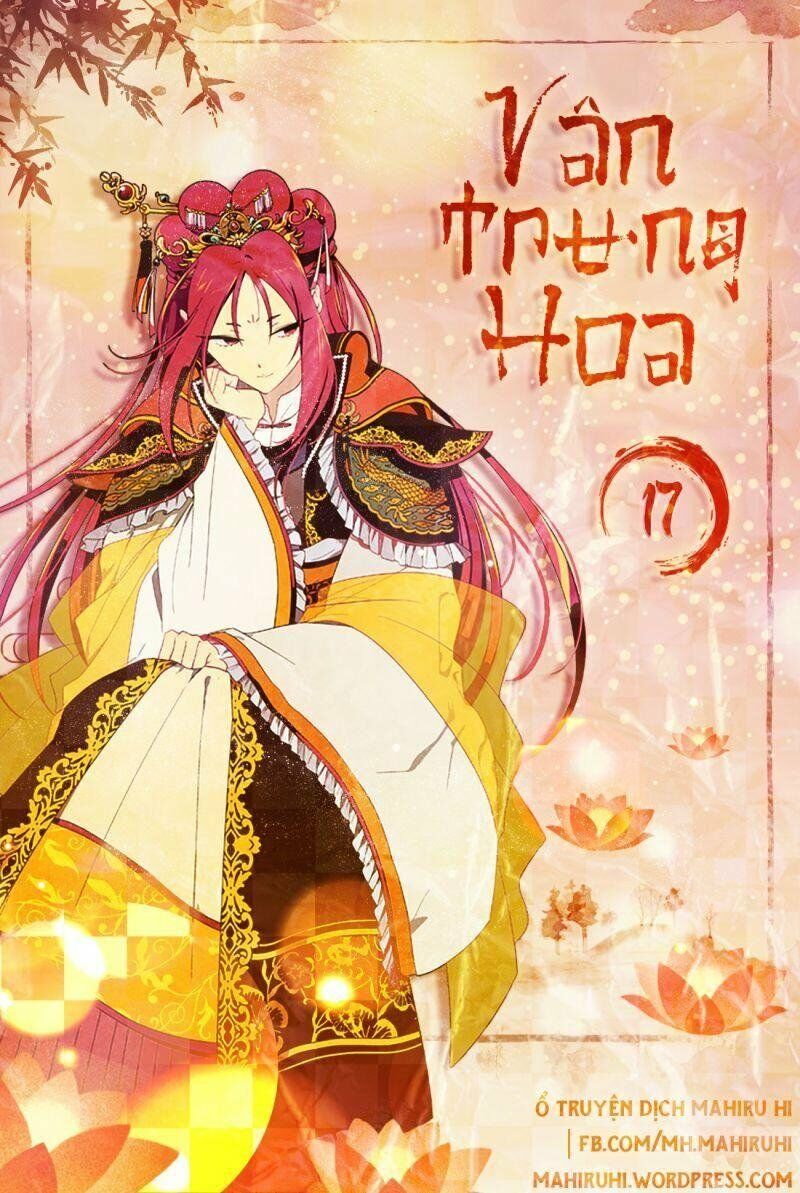 Vân Trung Hoa: Chapter 17