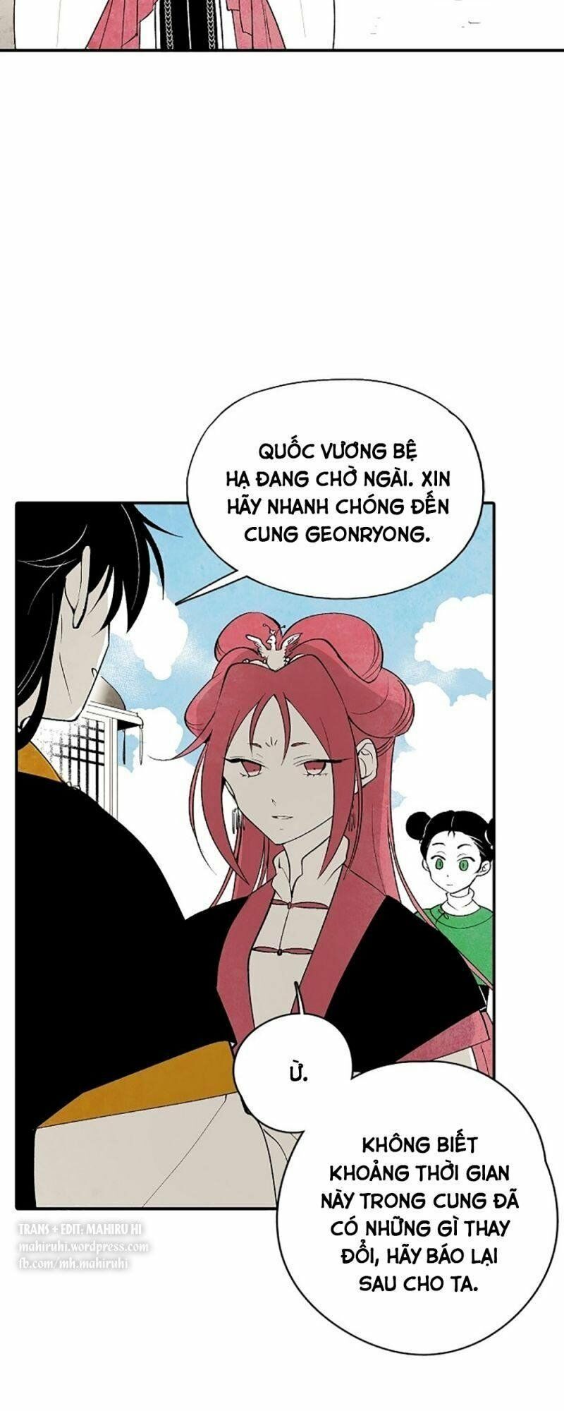 Vân Trung Hoa: Chapter 17