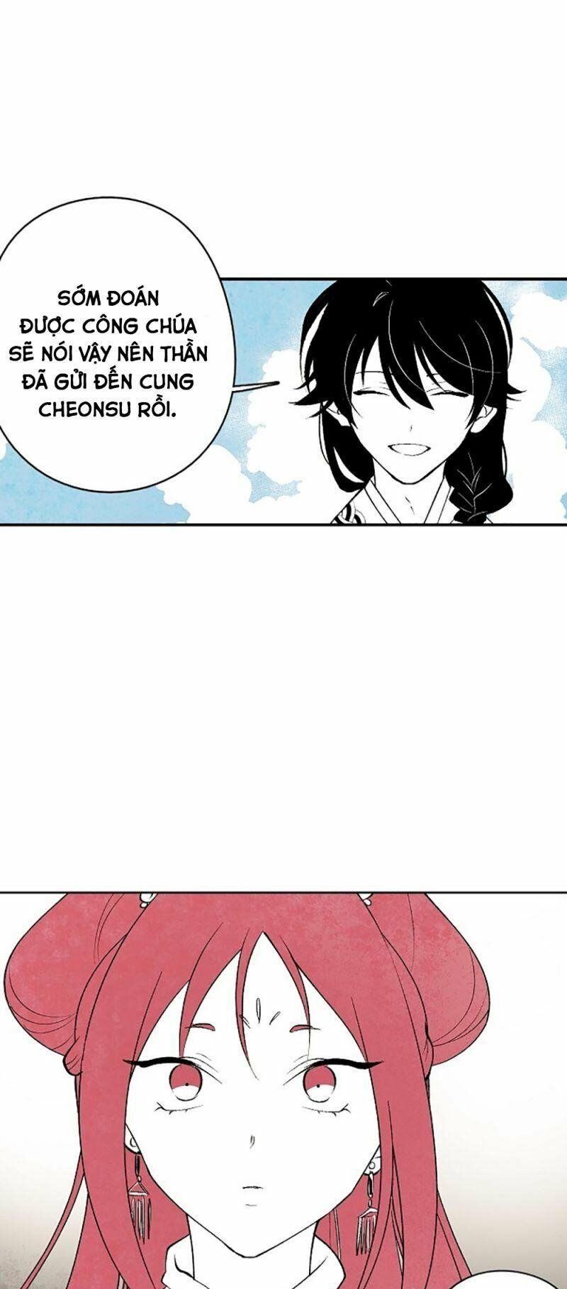 Vân Trung Hoa: Chapter 17