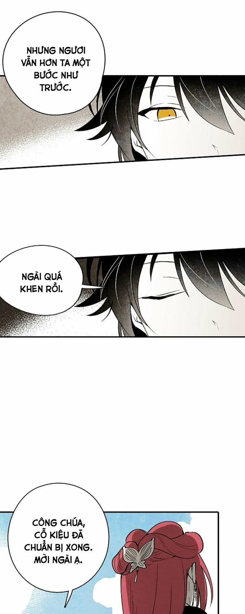 Vân Trung Hoa: Chapter 17