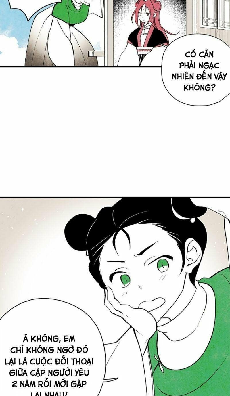 Vân Trung Hoa: Chapter 17