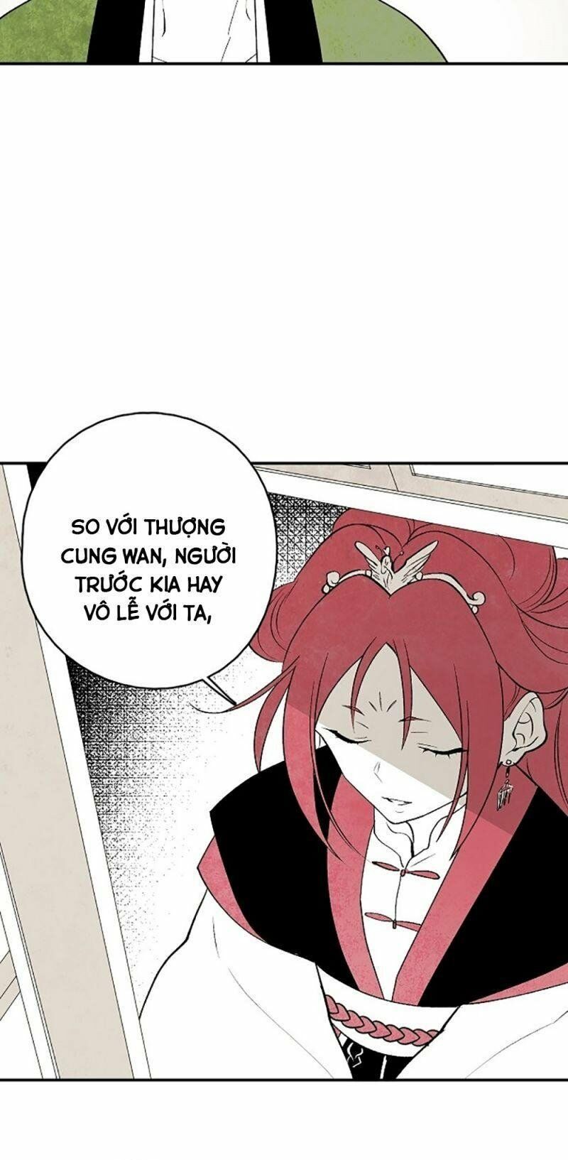 Vân Trung Hoa: Chapter 17