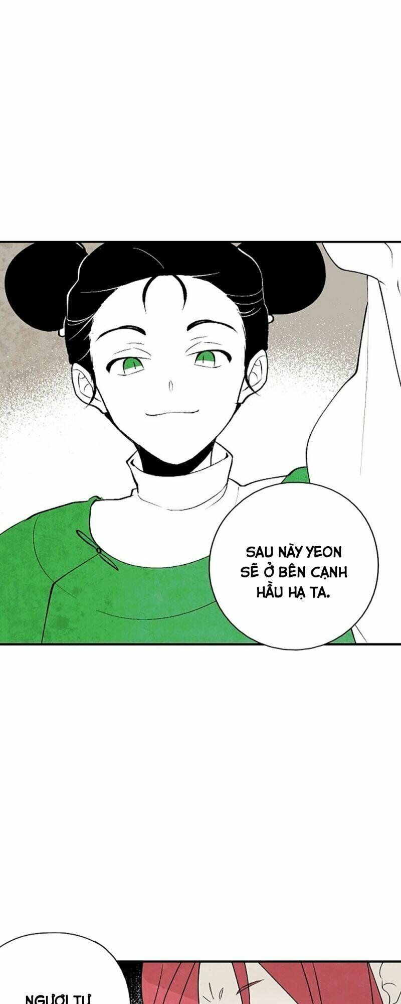 Vân Trung Hoa: Chapter 17