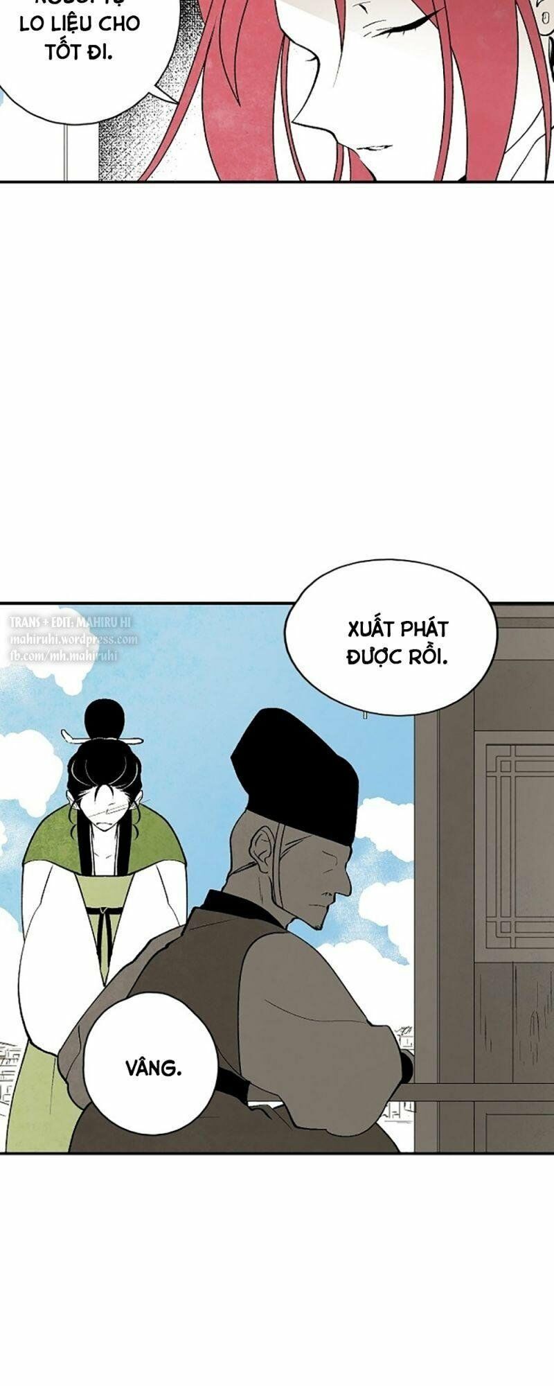 Vân Trung Hoa: Chapter 17