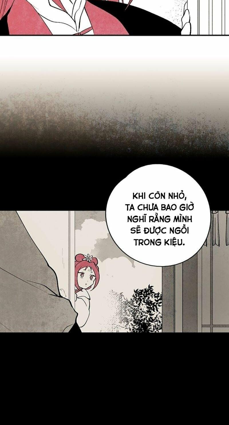Vân Trung Hoa: Chapter 17