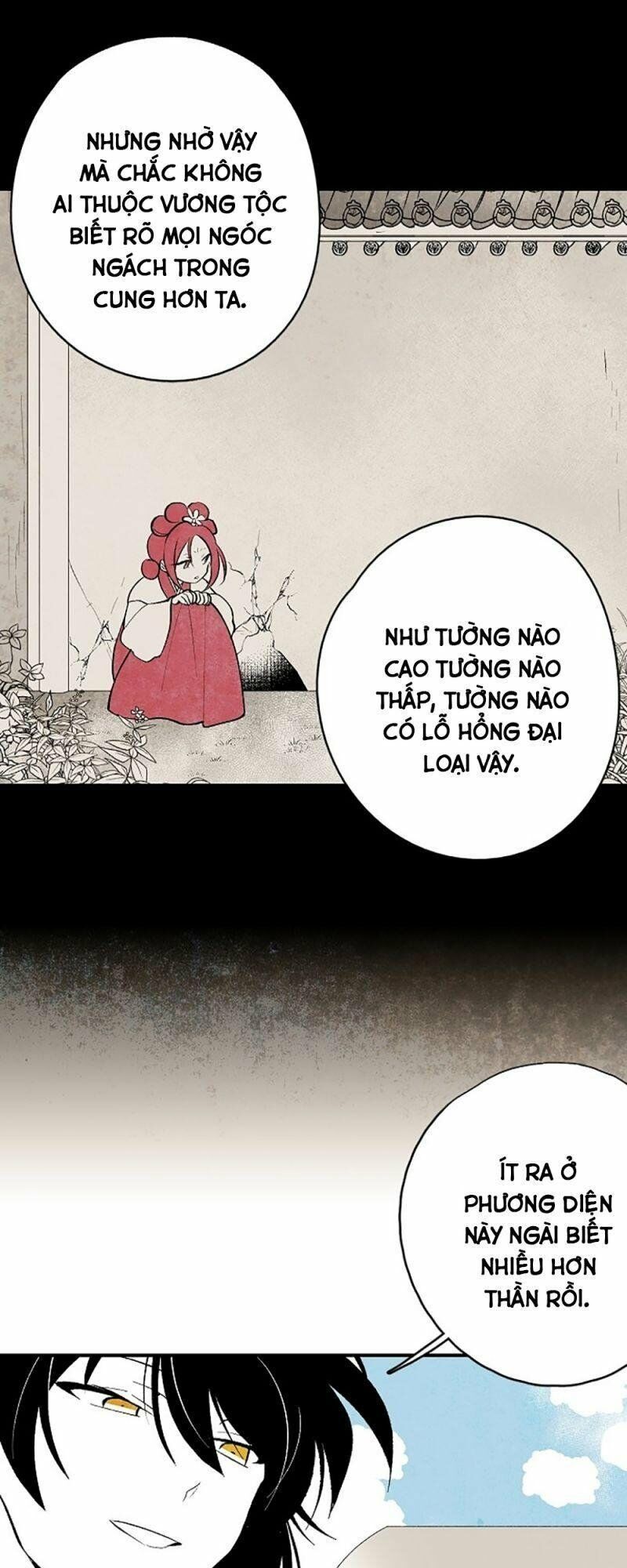 Vân Trung Hoa: Chapter 17