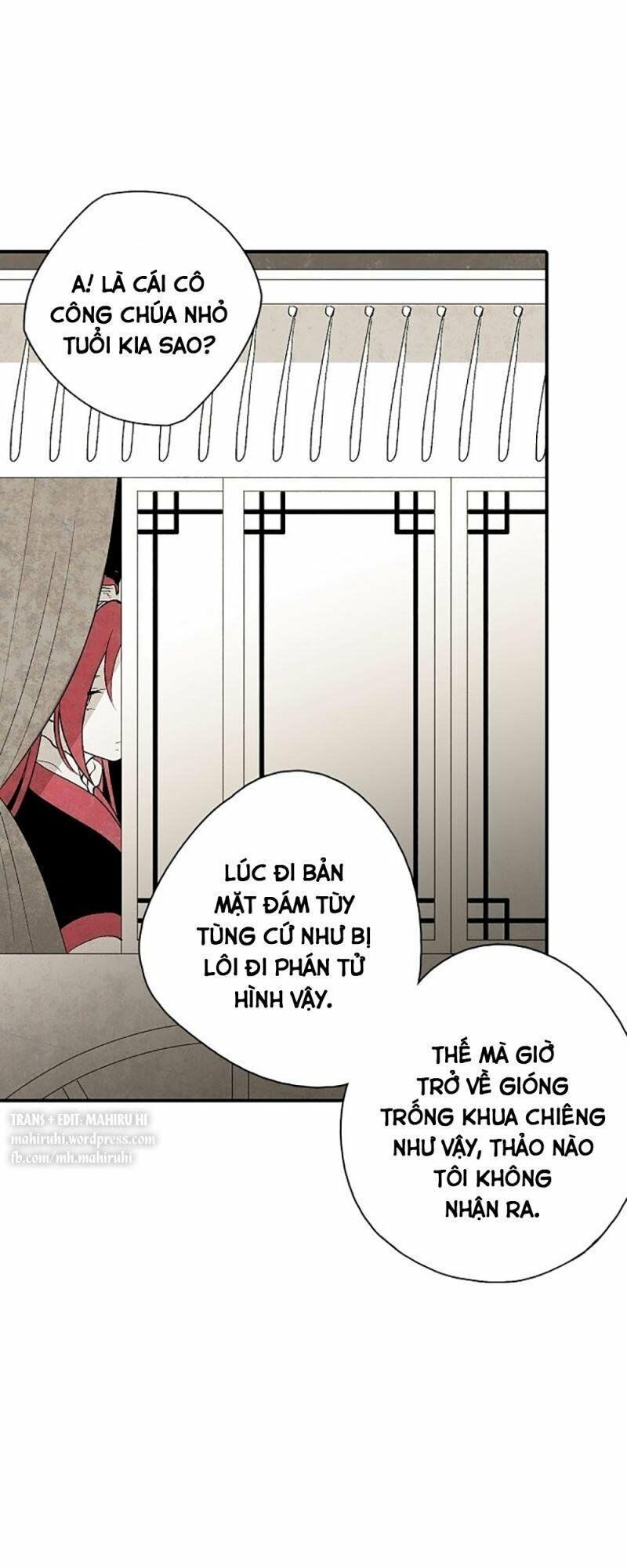Vân Trung Hoa: Chapter 17