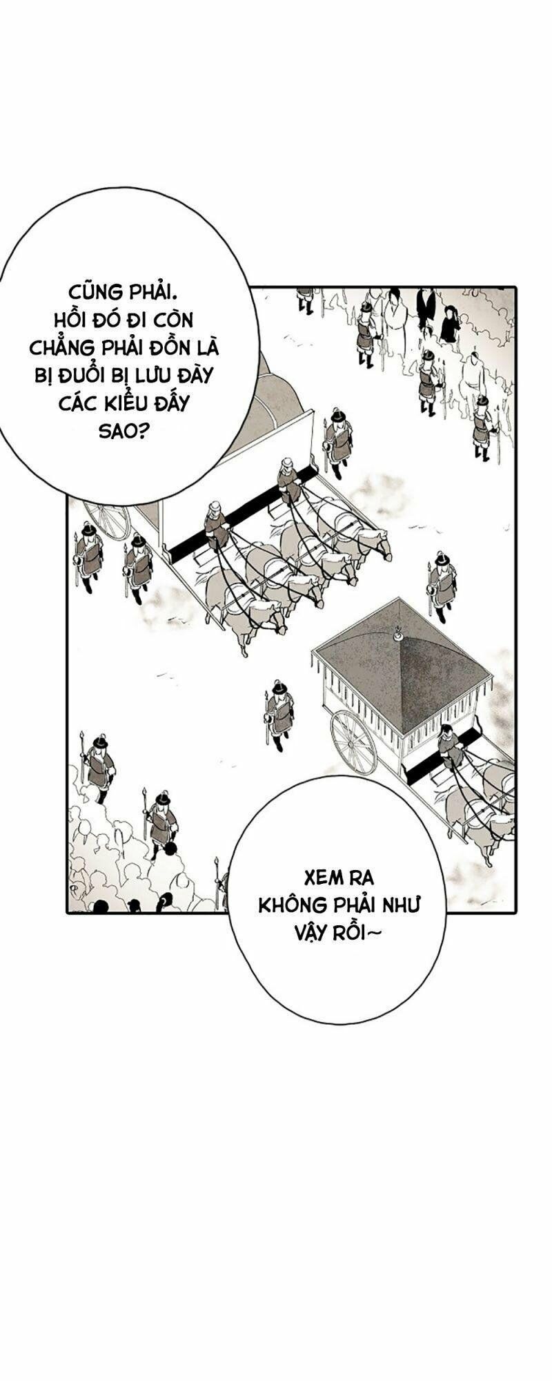 Vân Trung Hoa: Chapter 17