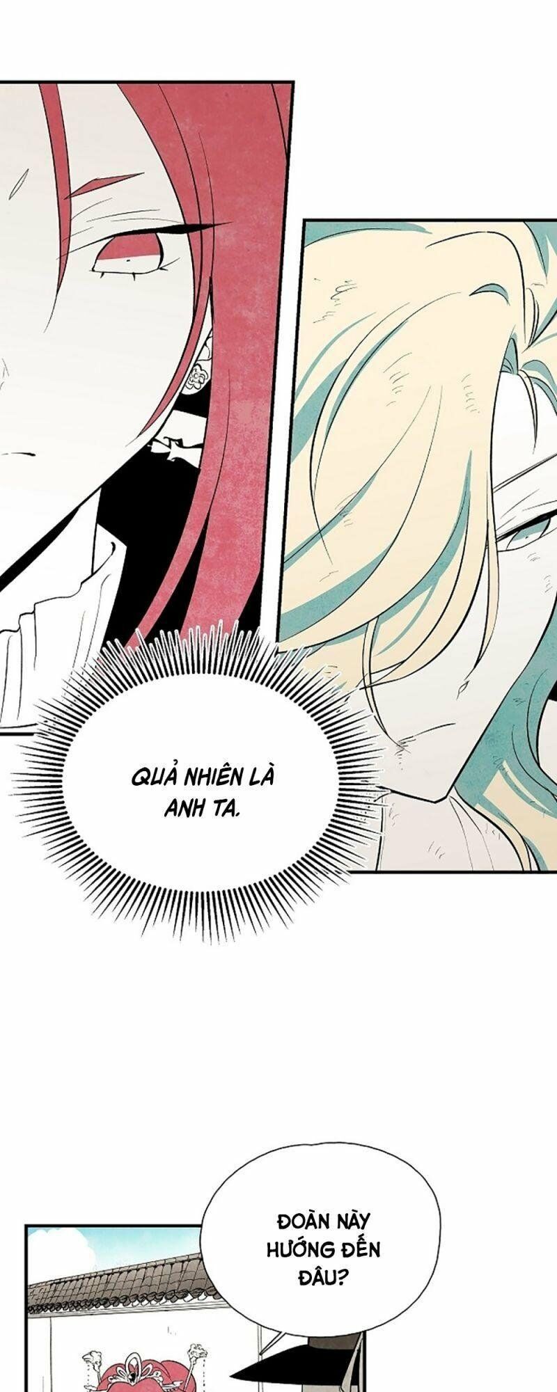 Vân Trung Hoa: Chapter 24