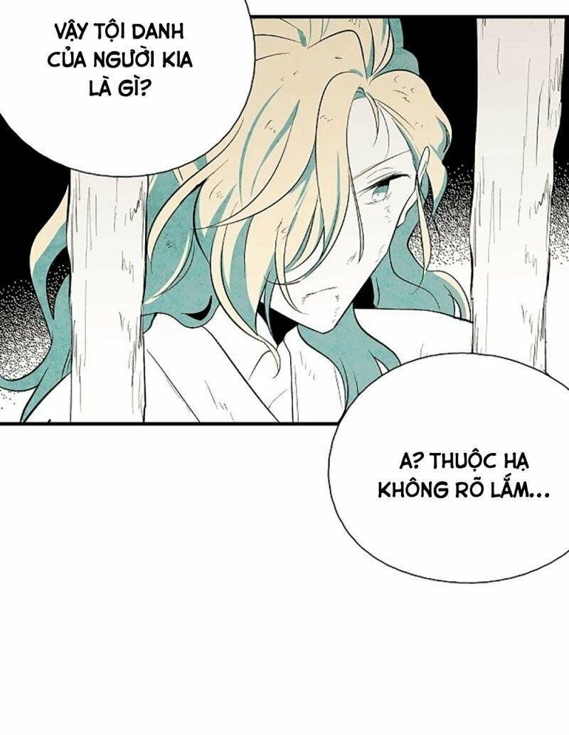 Vân Trung Hoa: Chapter 24