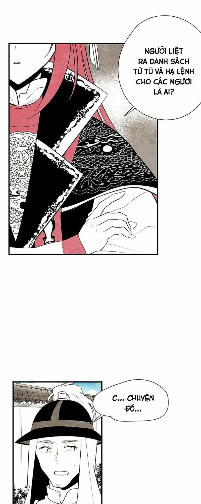 Vân Trung Hoa: Chapter 24