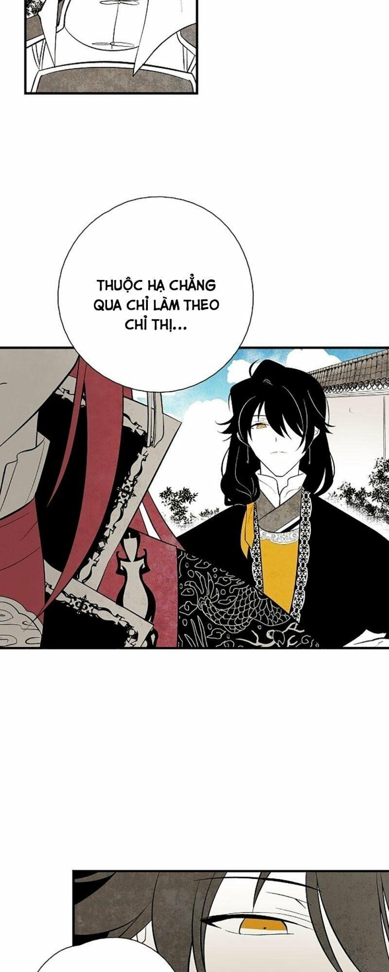 Vân Trung Hoa: Chapter 24