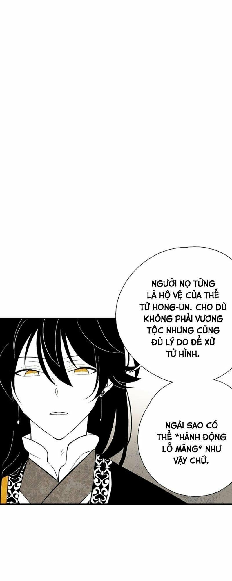 Vân Trung Hoa: Chapter 24