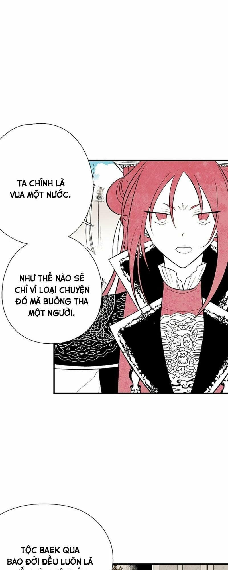 Vân Trung Hoa: Chapter 24