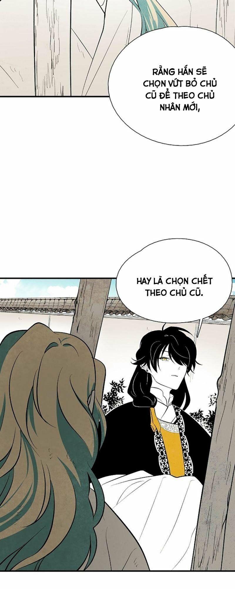 Vân Trung Hoa: Chapter 24