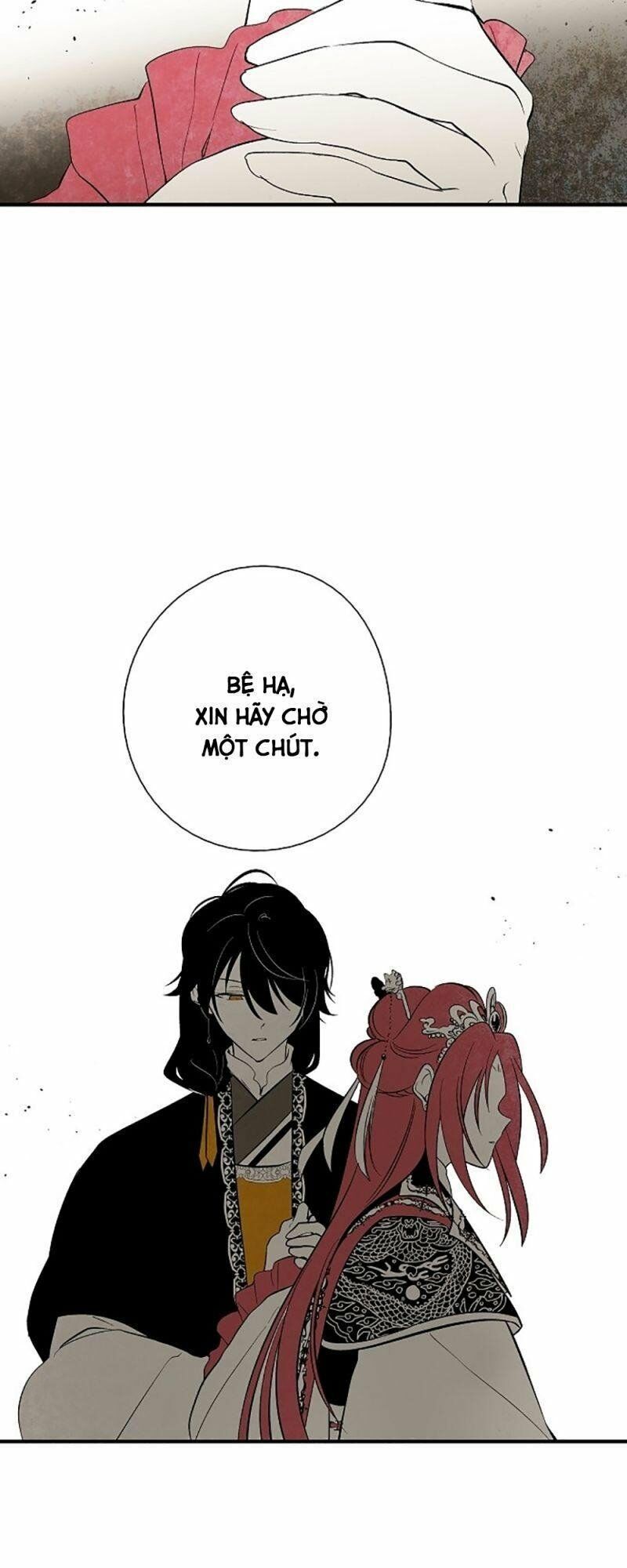 Vân Trung Hoa: Chapter 24