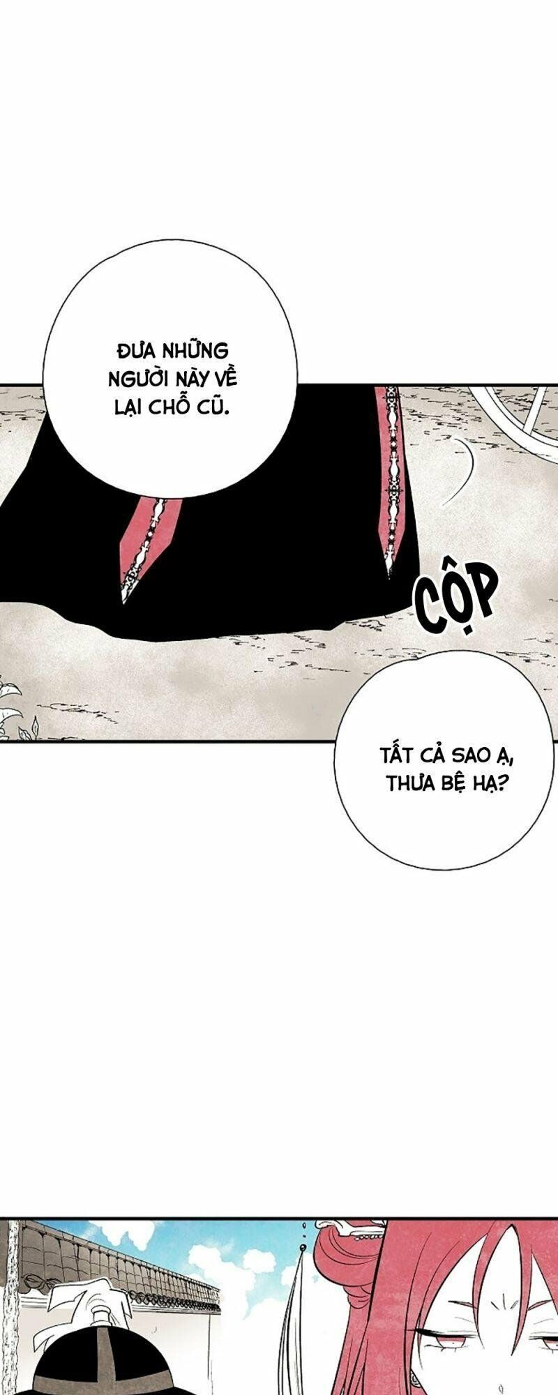 Vân Trung Hoa: Chapter 24