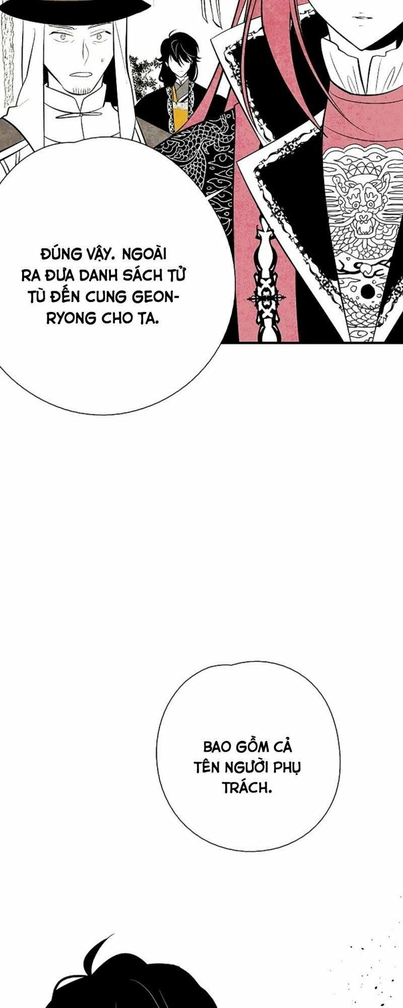 Vân Trung Hoa: Chapter 24