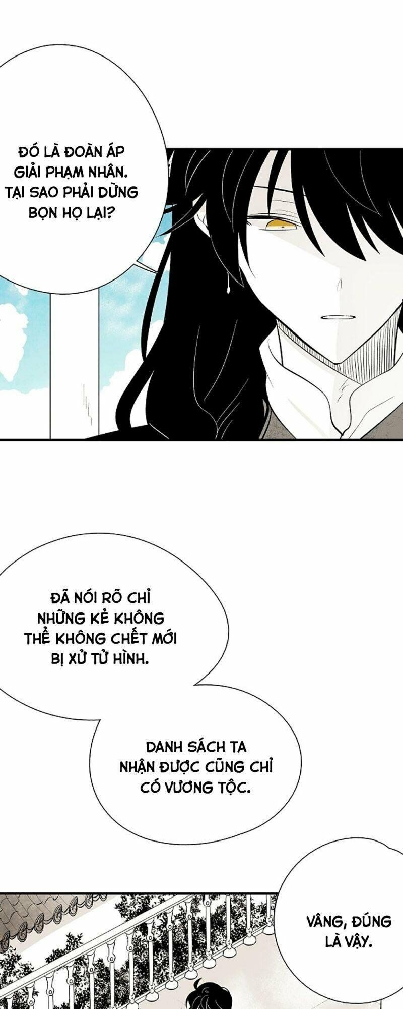 Vân Trung Hoa: Chapter 24