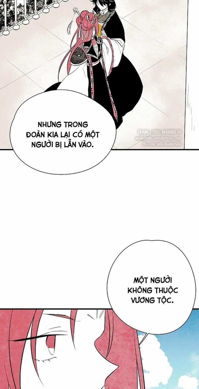 Vân Trung Hoa: Chapter 24