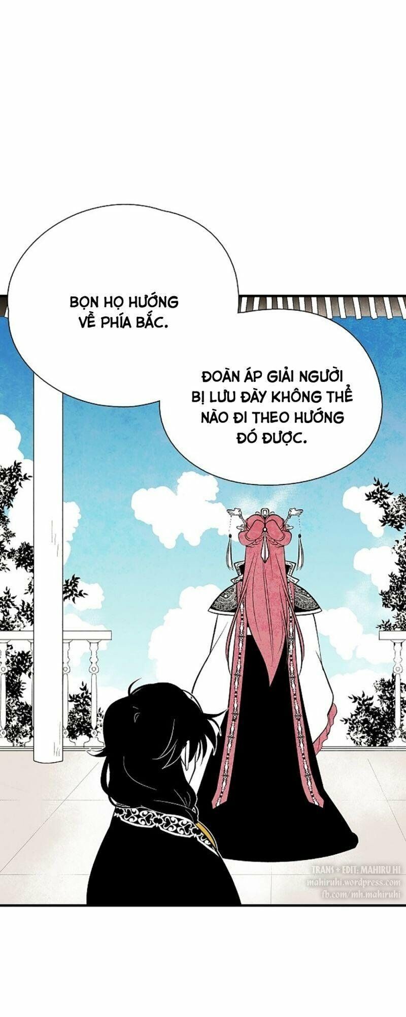 Vân Trung Hoa: Chapter 24