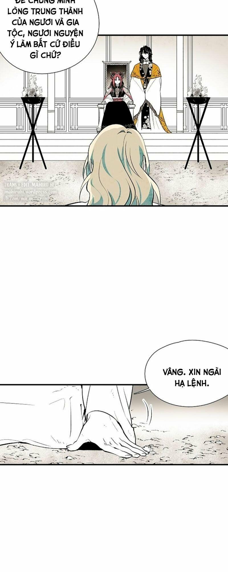 Vân Trung Hoa: Chapter 26