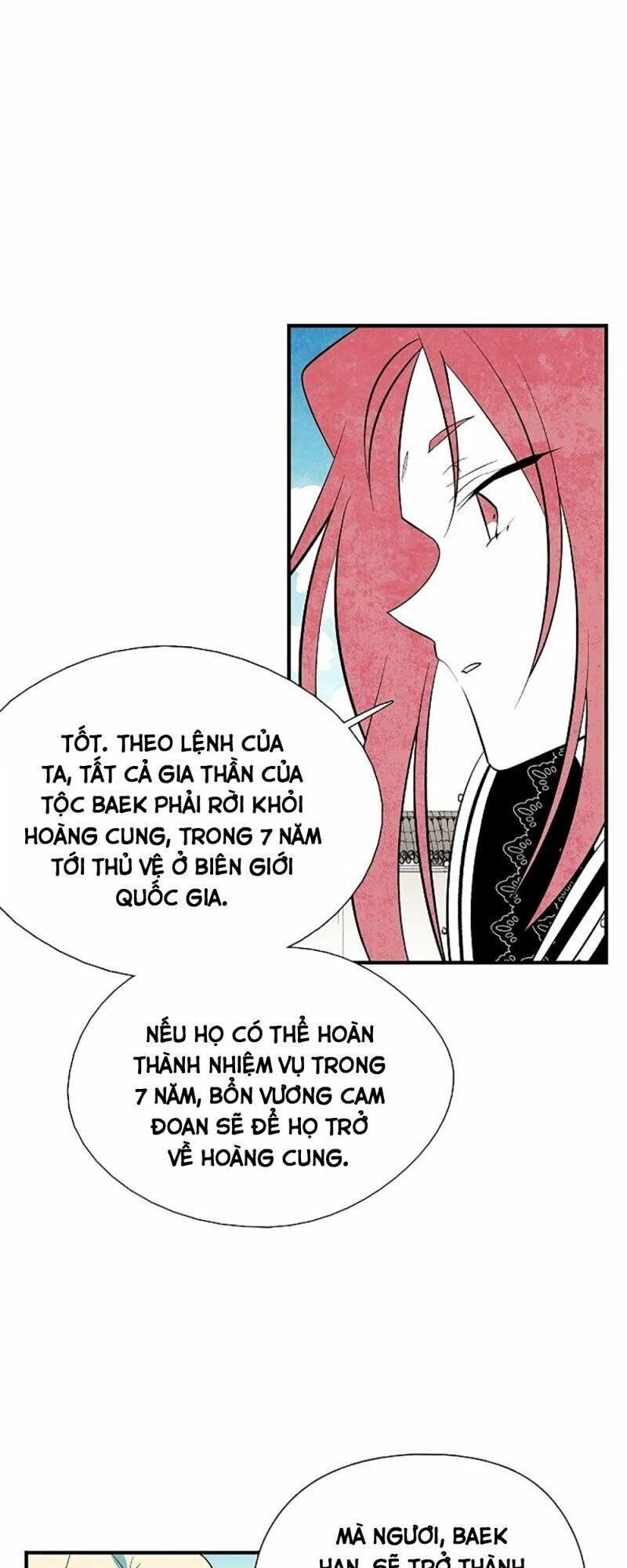 Vân Trung Hoa: Chapter 26