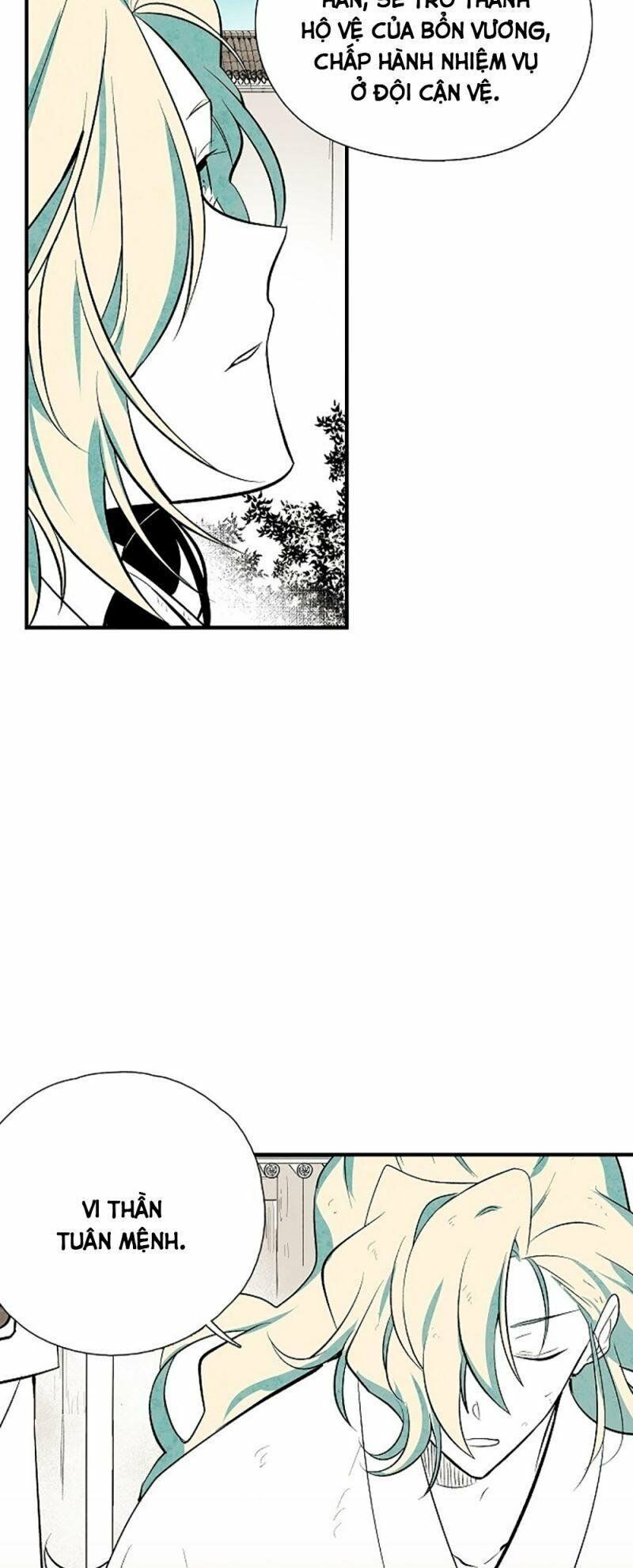 Vân Trung Hoa: Chapter 26