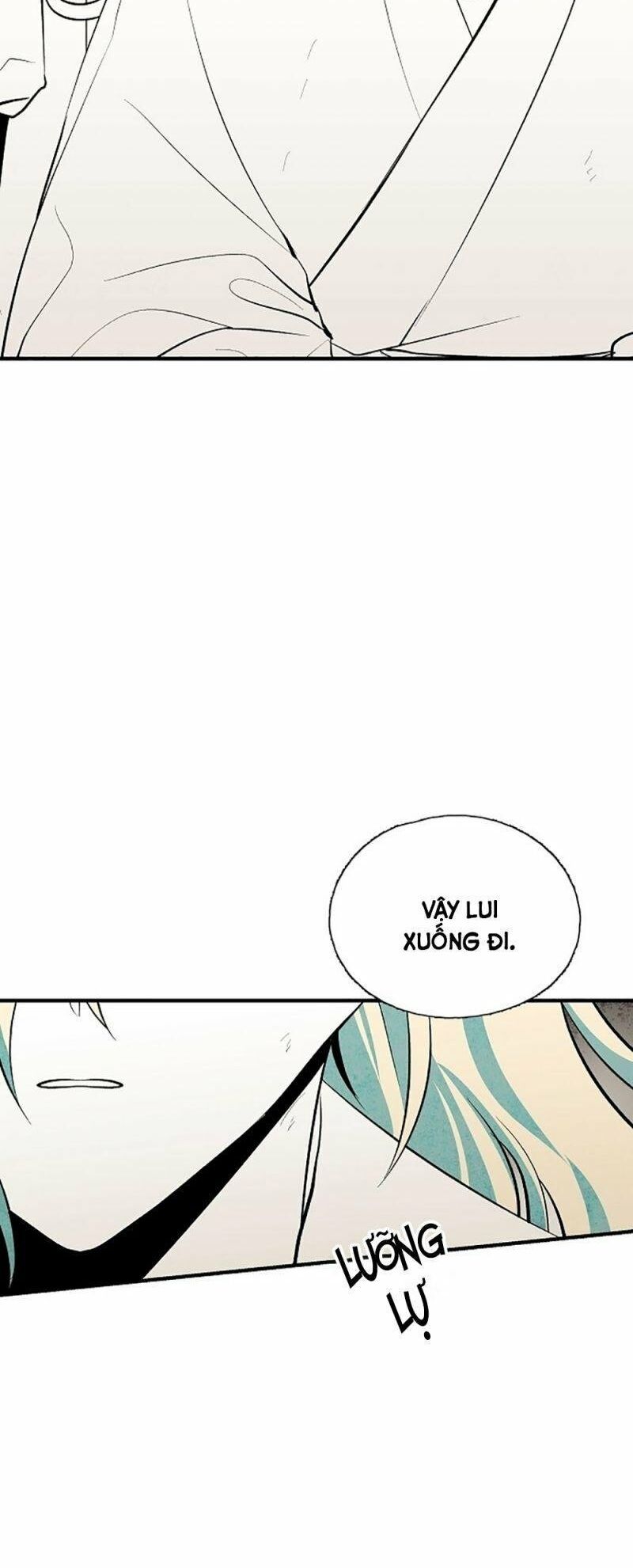 Vân Trung Hoa: Chapter 26