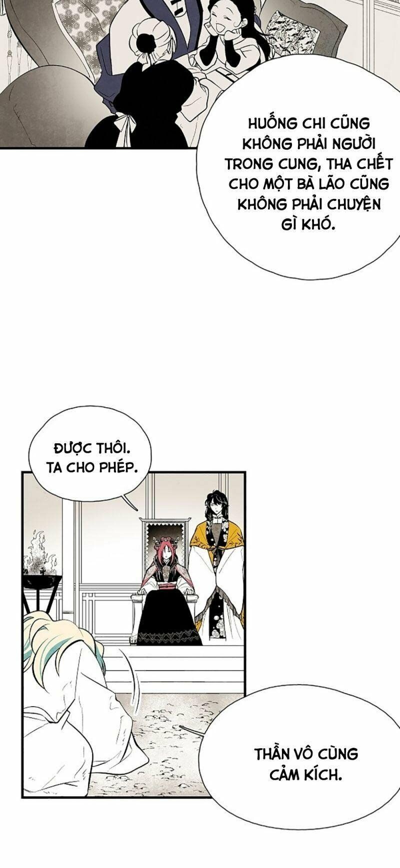Vân Trung Hoa: Chapter 26