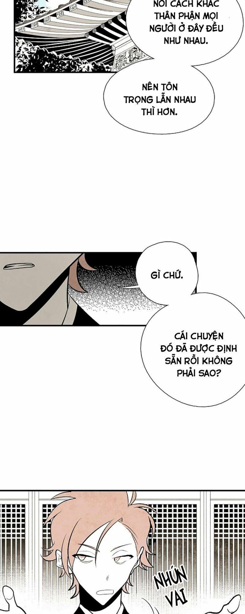 Vân Trung Hoa: Chapter 26