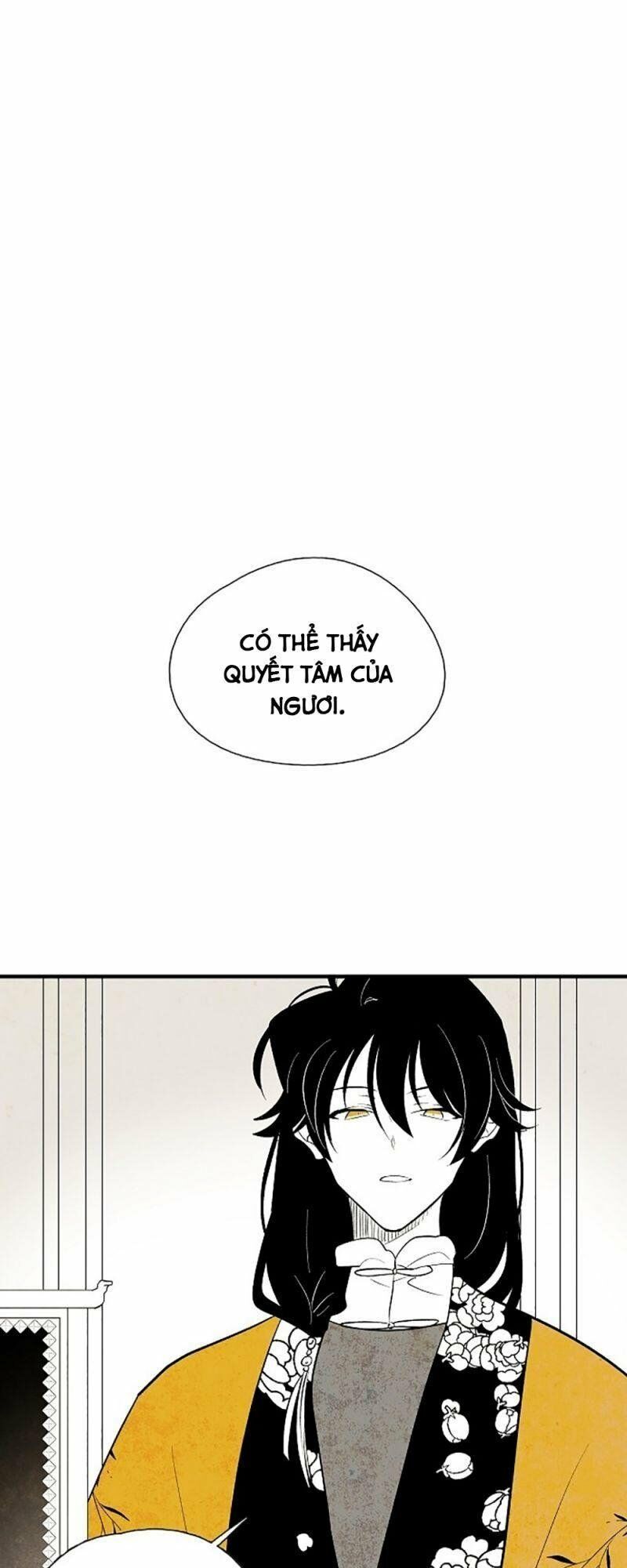 Vân Trung Hoa: Chapter 26
