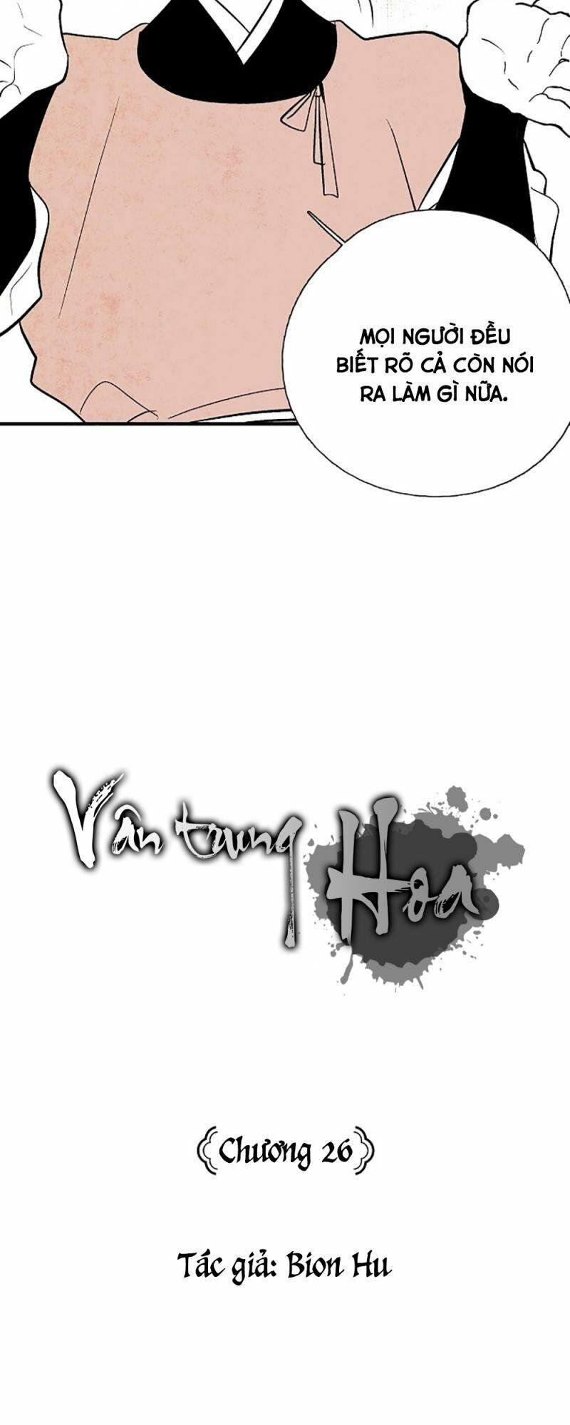 Vân Trung Hoa: Chapter 26
