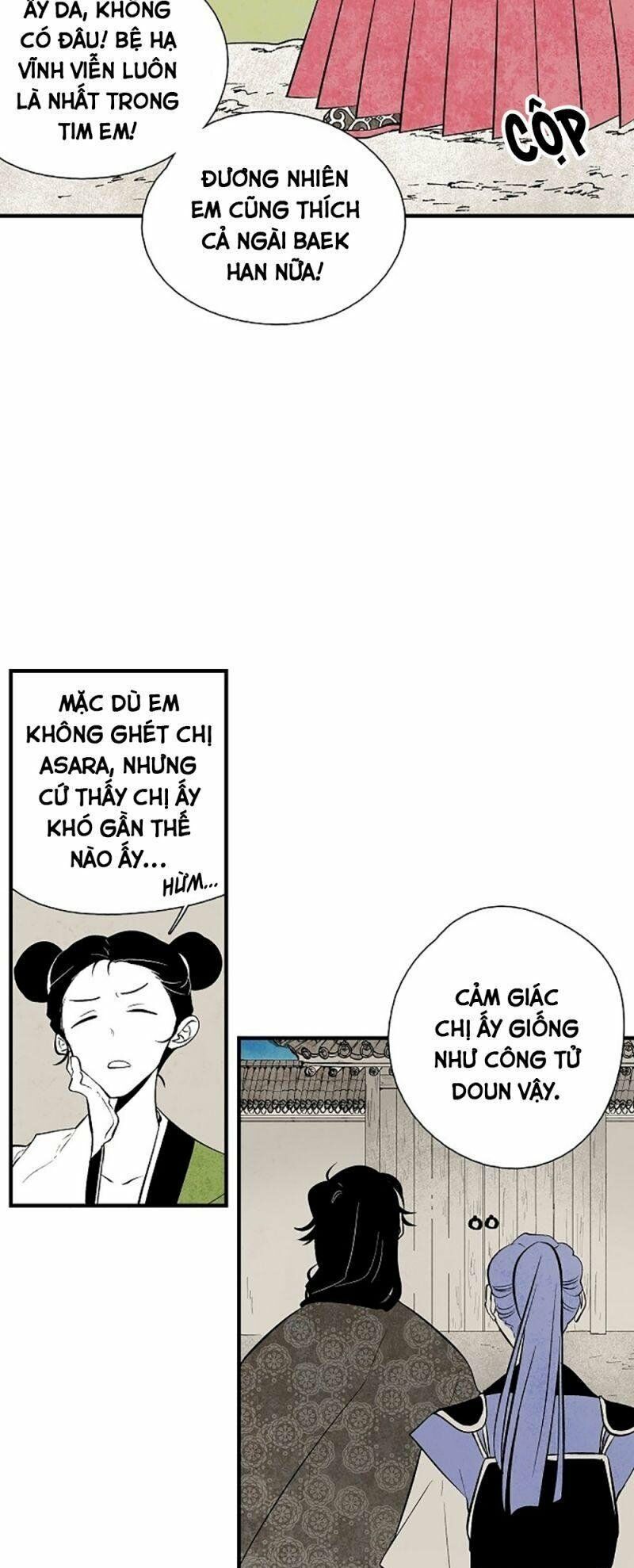 Vân Trung Hoa: Chapter 29