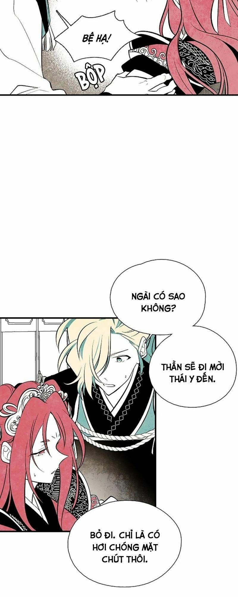 Vân Trung Hoa: Chapter 29