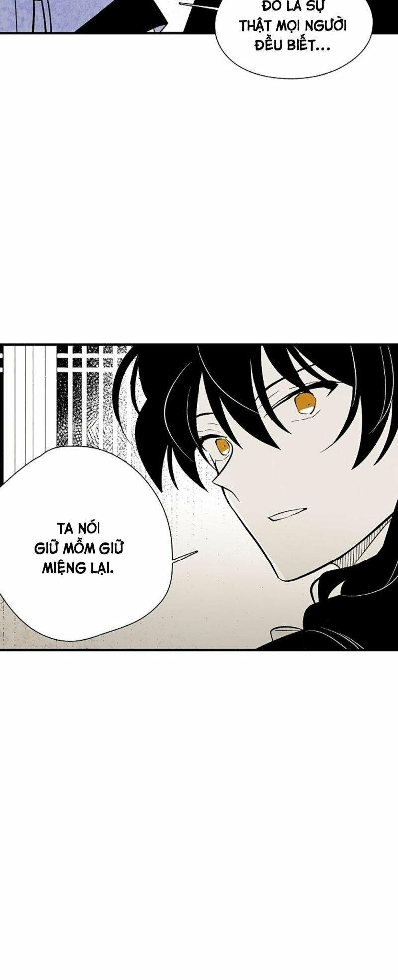 Vân Trung Hoa: Chapter 29