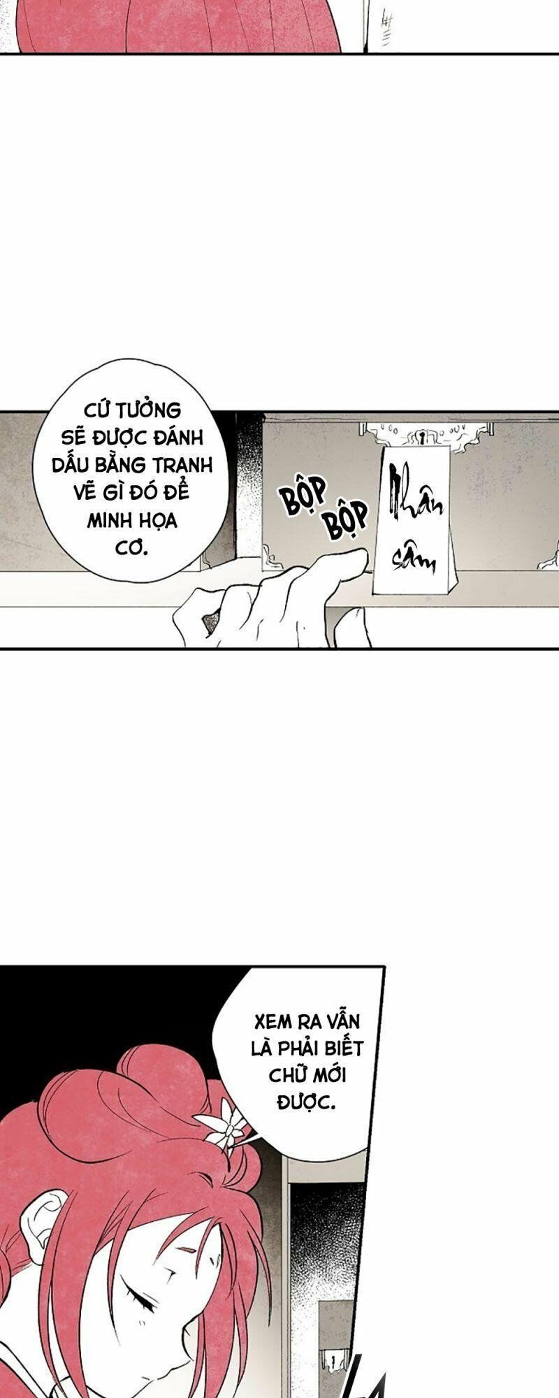 Vân Trung Hoa: Chapter 3