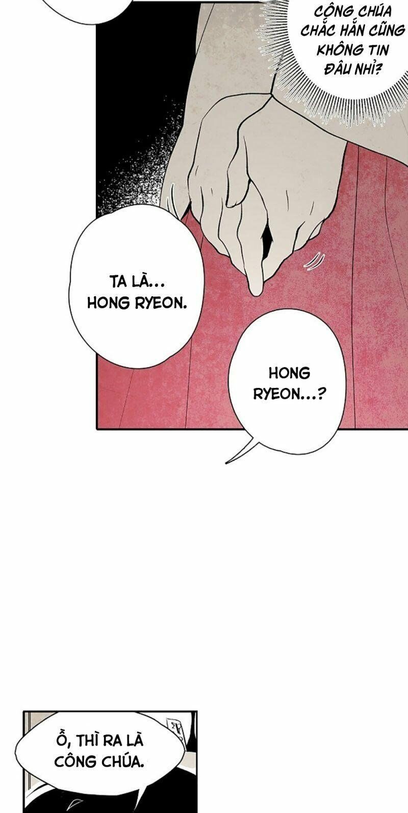 Vân Trung Hoa: Chapter 3