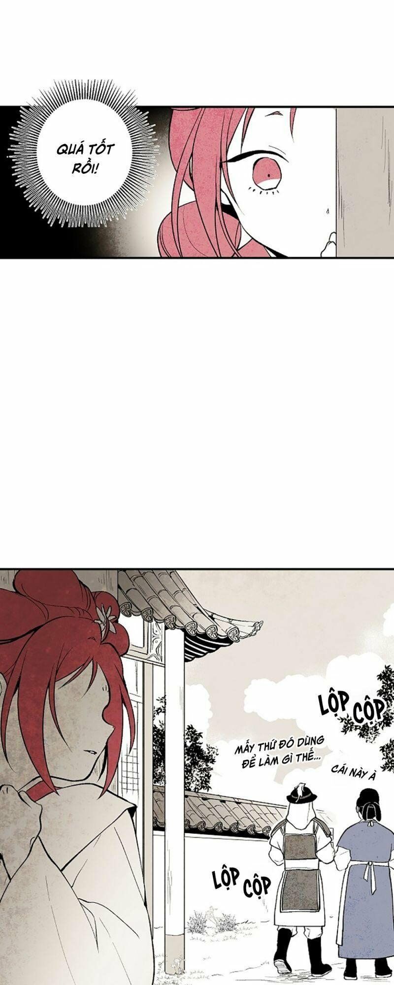 Vân Trung Hoa: Chapter 3