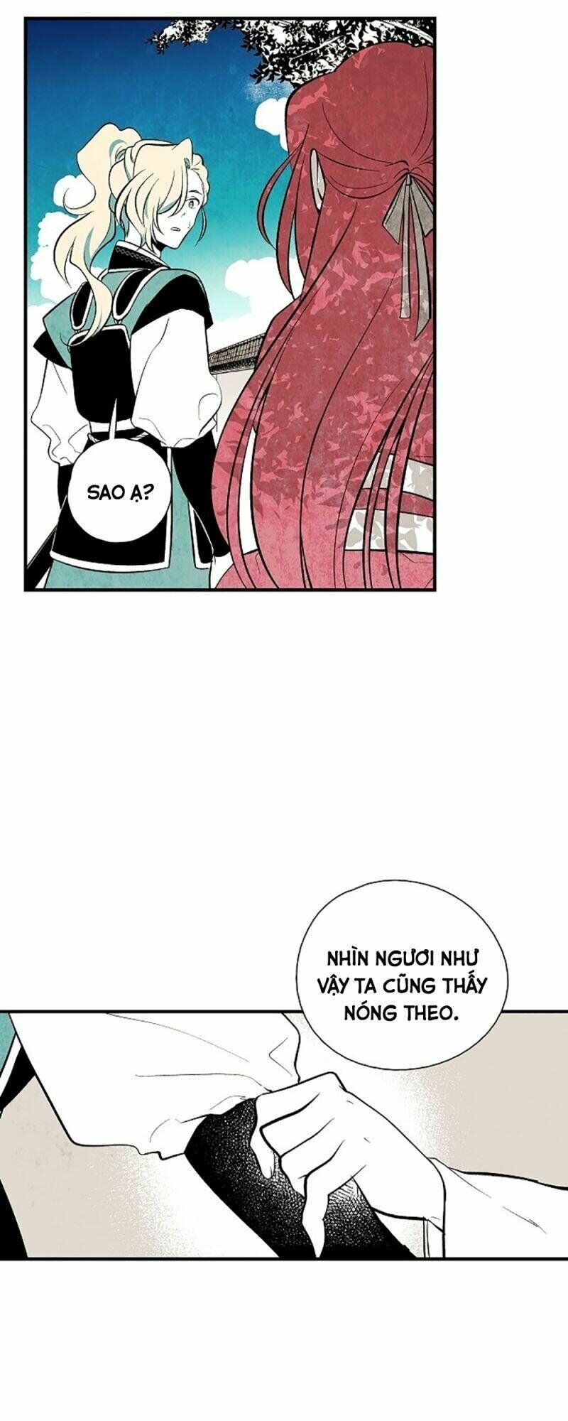 Vân Trung Hoa: Chapter 31