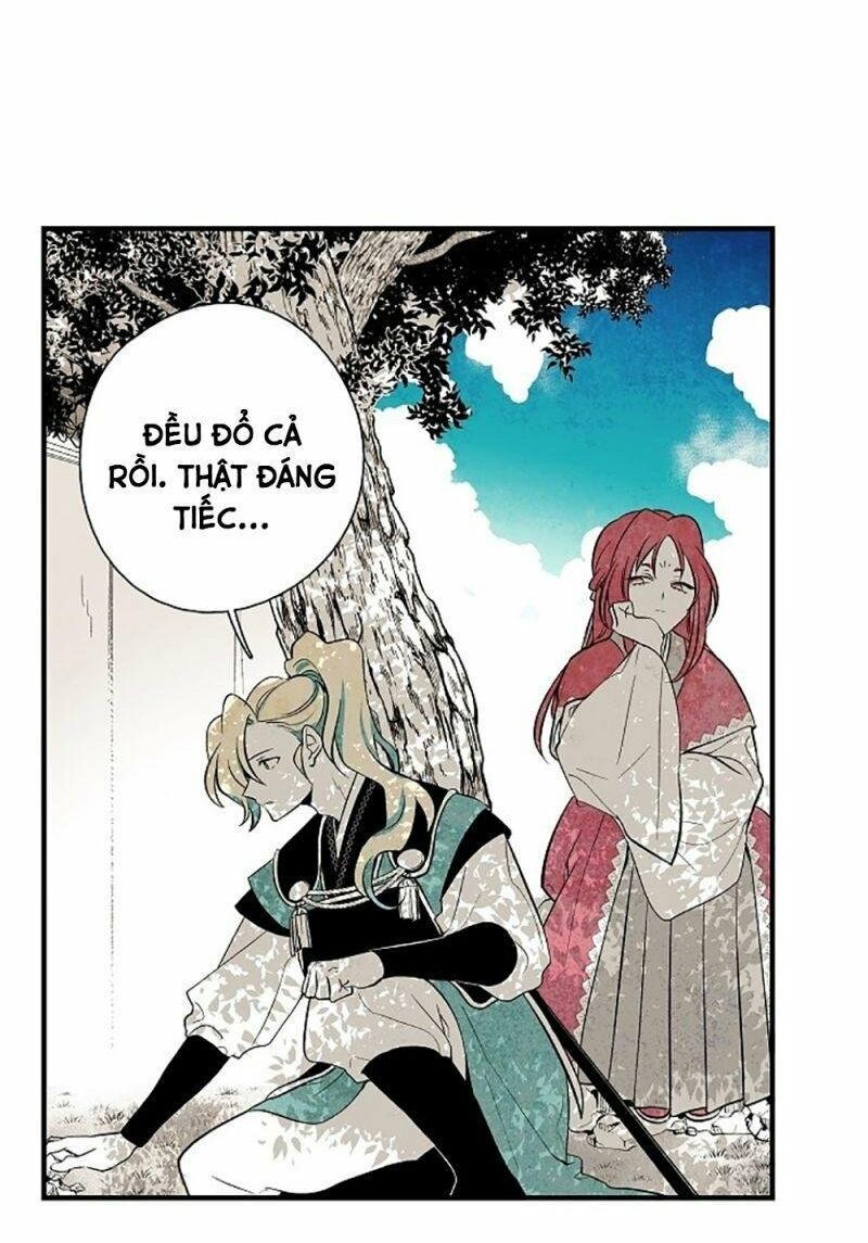 Vân Trung Hoa: Chapter 31