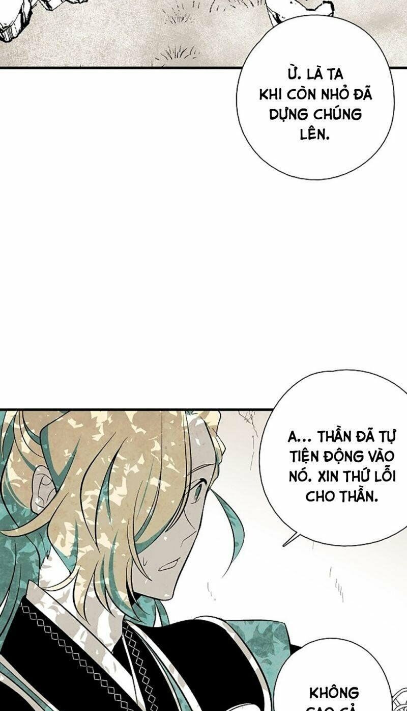 Vân Trung Hoa: Chapter 31