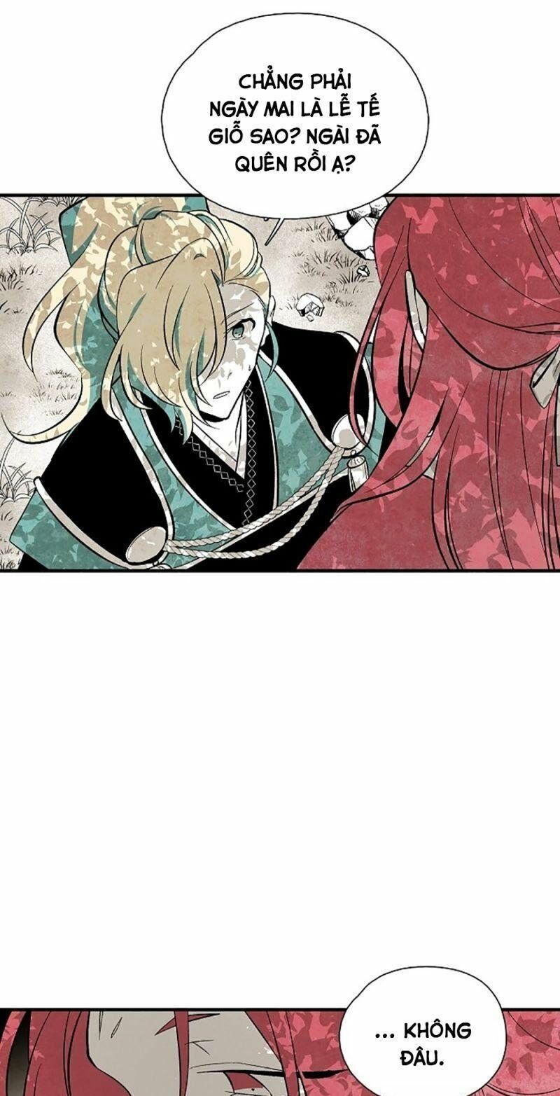 Vân Trung Hoa: Chapter 31