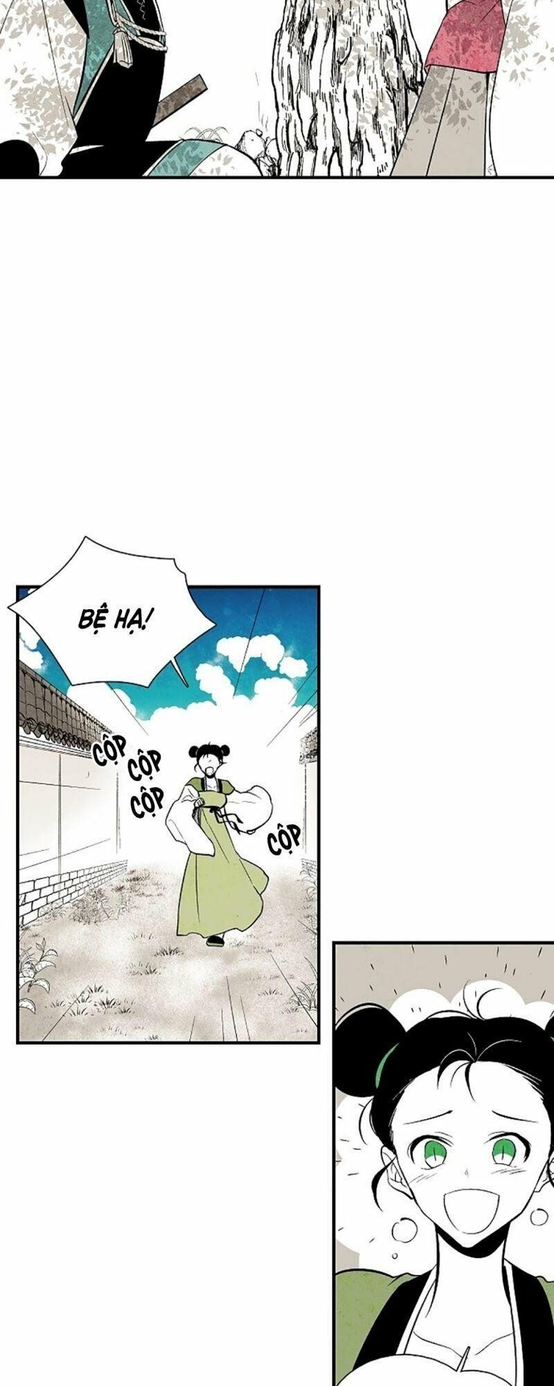 Vân Trung Hoa: Chapter 31