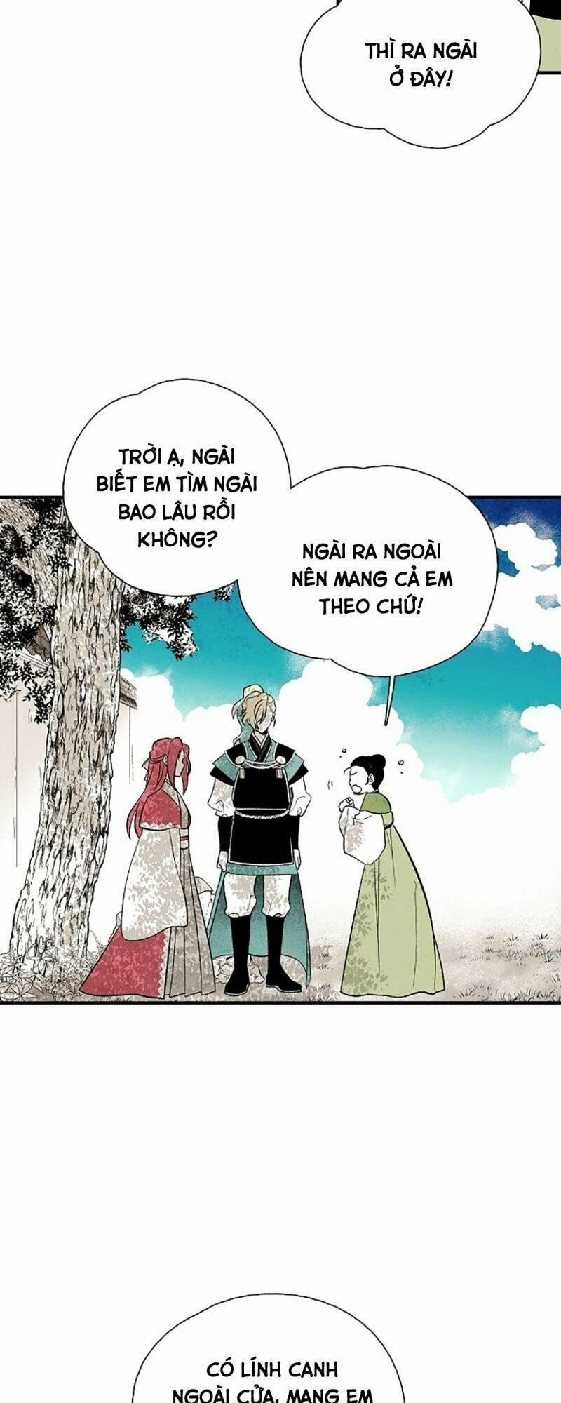 Vân Trung Hoa: Chapter 31
