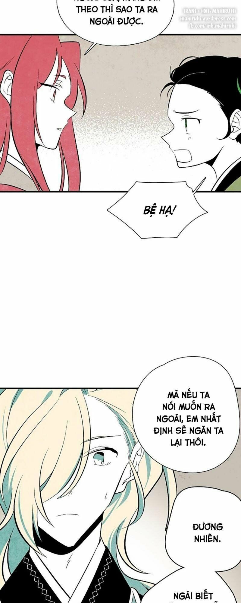 Vân Trung Hoa: Chapter 31