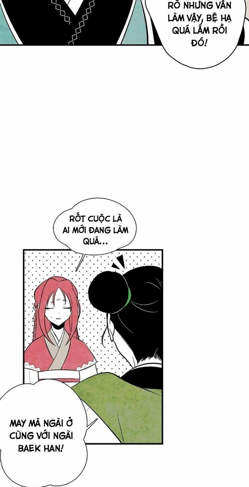 Vân Trung Hoa: Chapter 31