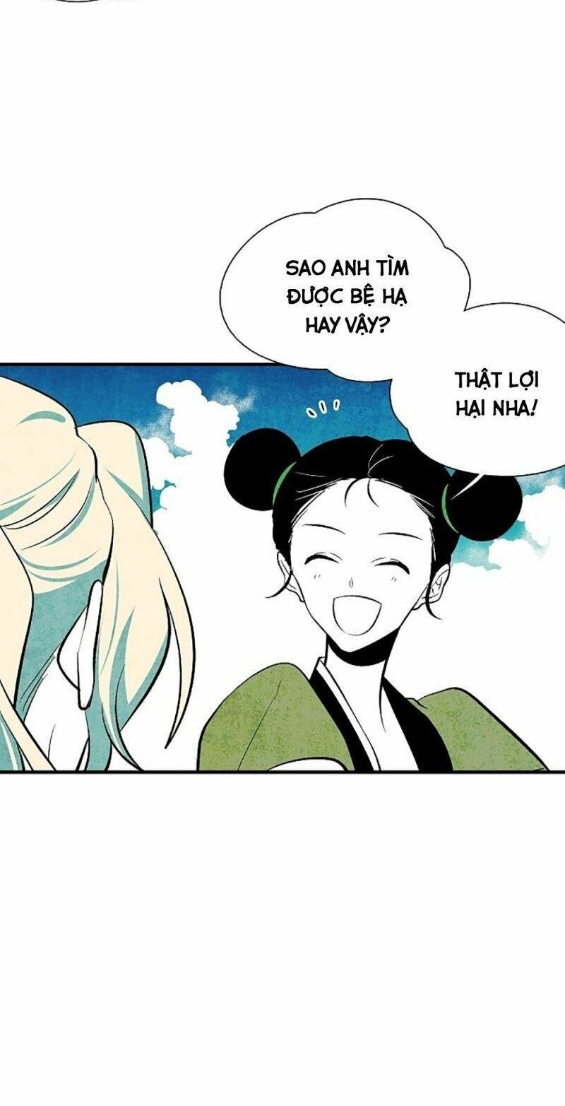 Vân Trung Hoa: Chapter 31