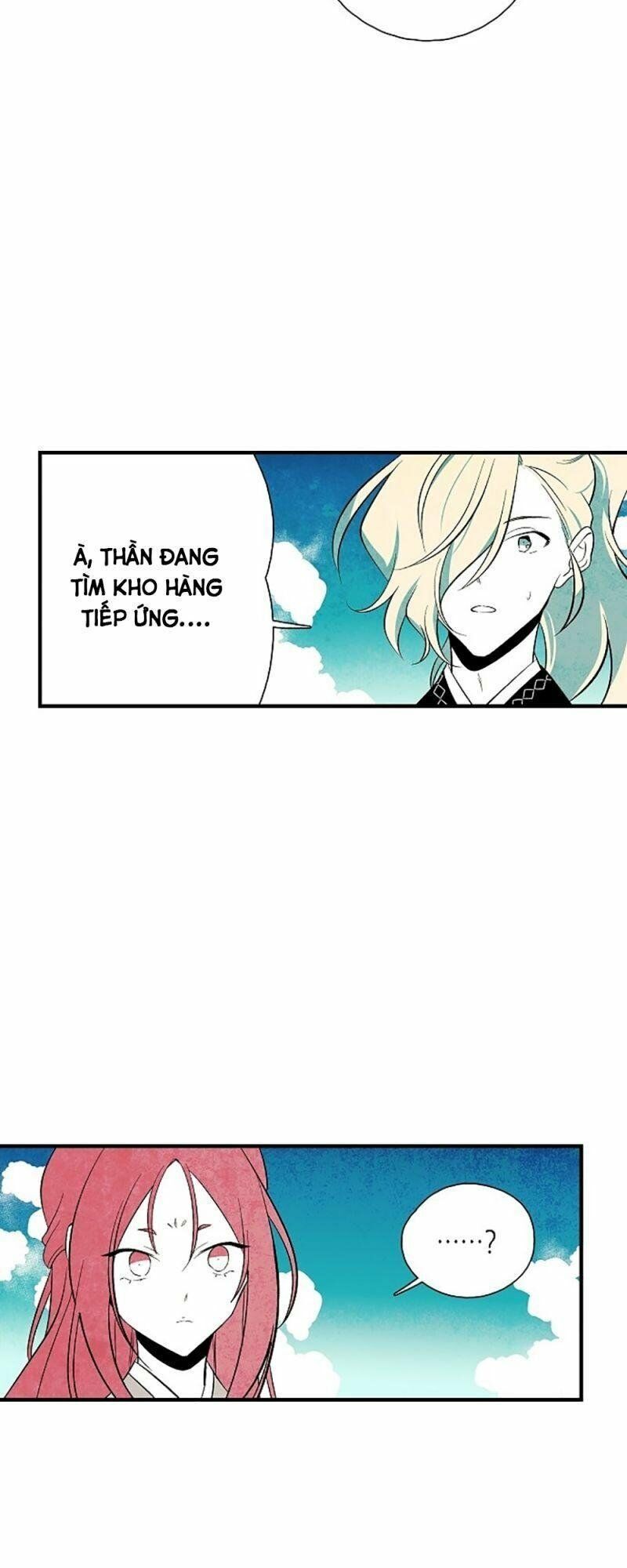 Vân Trung Hoa: Chapter 31