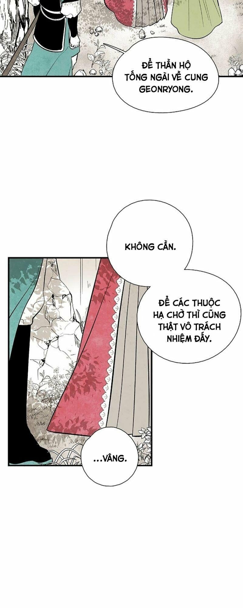 Vân Trung Hoa: Chapter 31